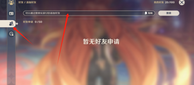 70a547ae9f4f9cee1d65f32b398b8a4.png