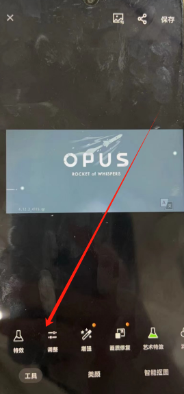 1744346097880.png