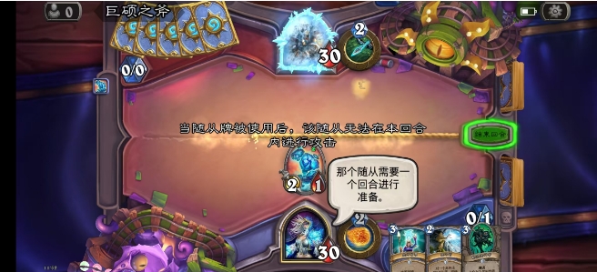 微信截图_20250411124439.png