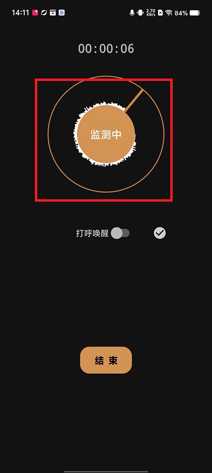 微信图片_20250411141308.jpg