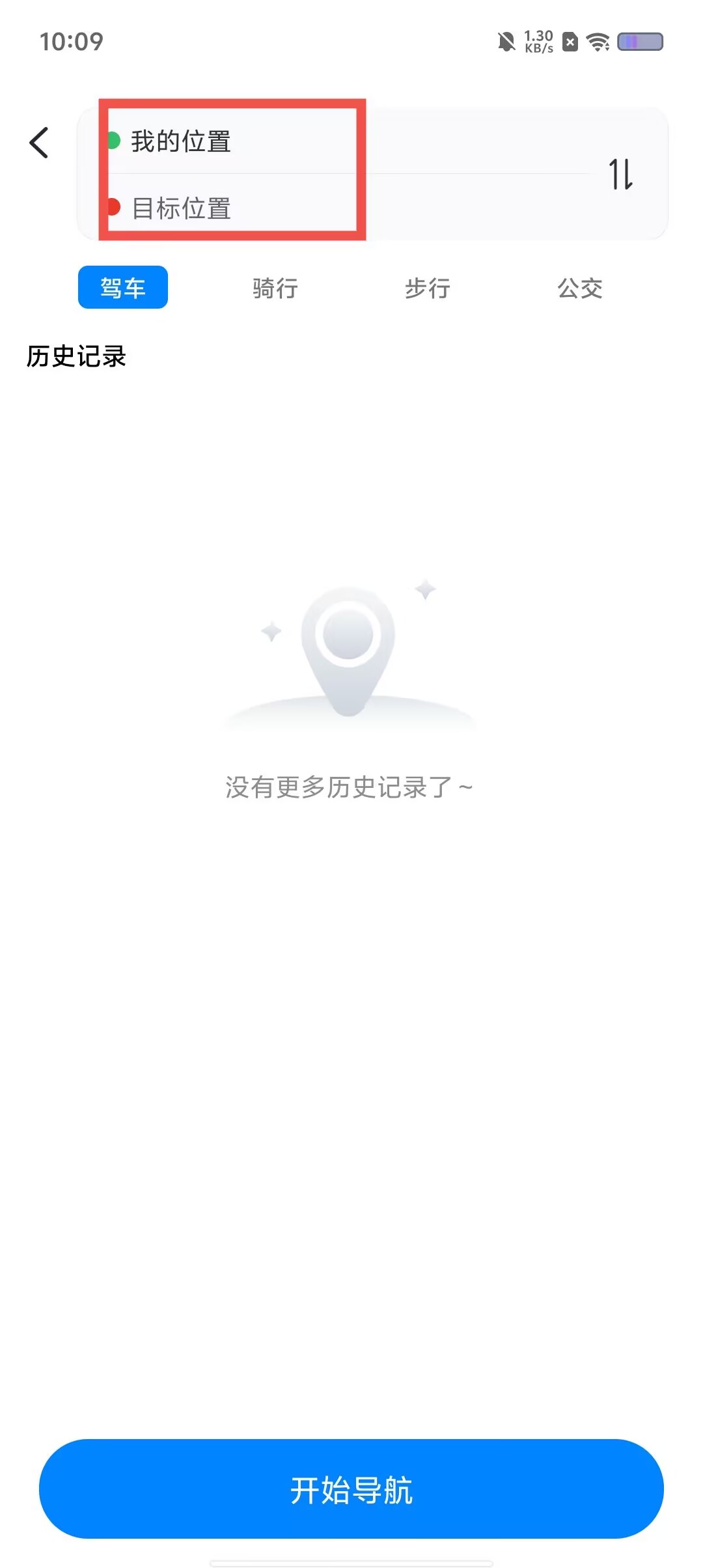 20155711584b08ca14711c3b77e5b7d7.jpg