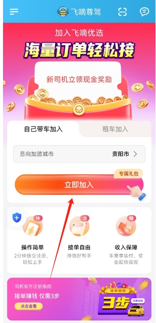 微信截图_20250411165512.png