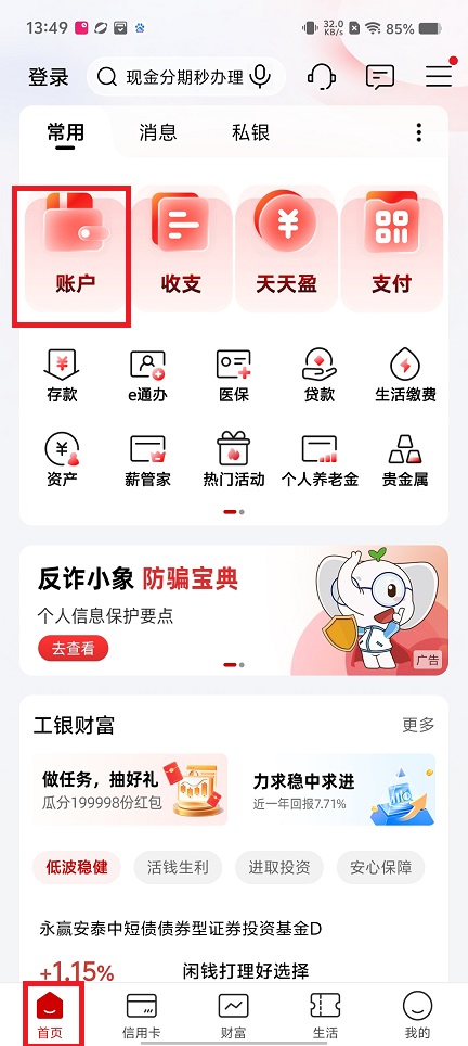 微信图片_20250411135846.jpg