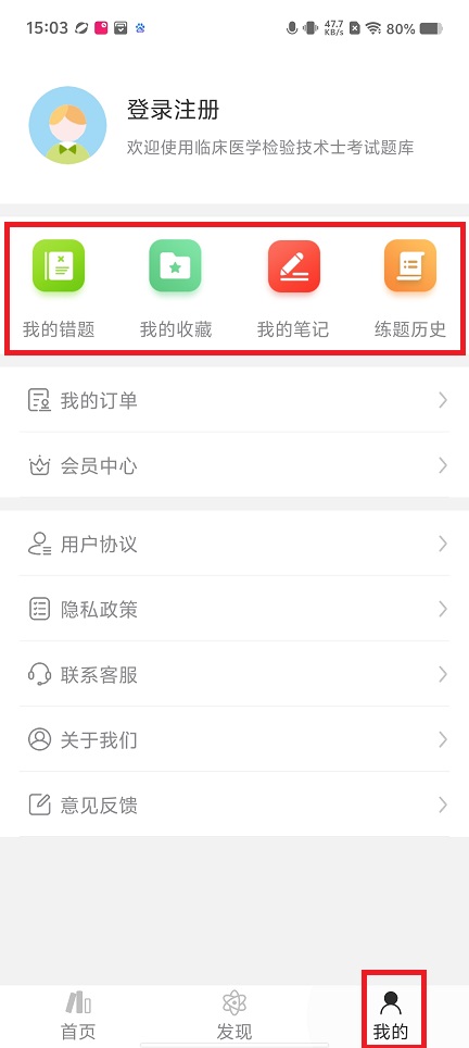 微信图片_202504111504251.jpg