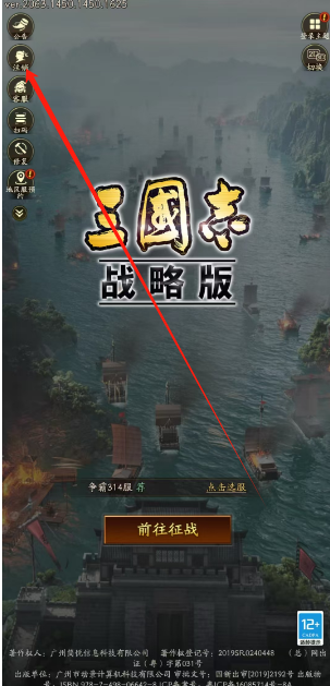 1744345602602.png
