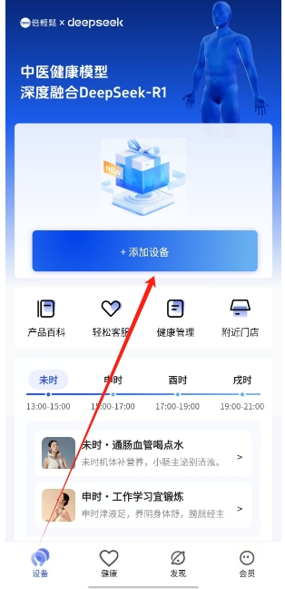 微信截图_20250411093509.png