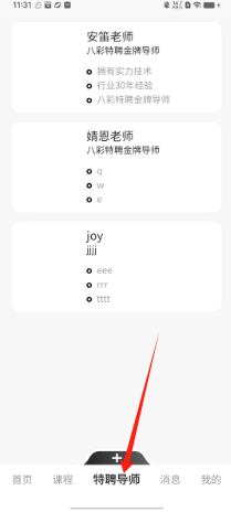 e9ff04fa00bed810fb265c1a9ce48cd.png