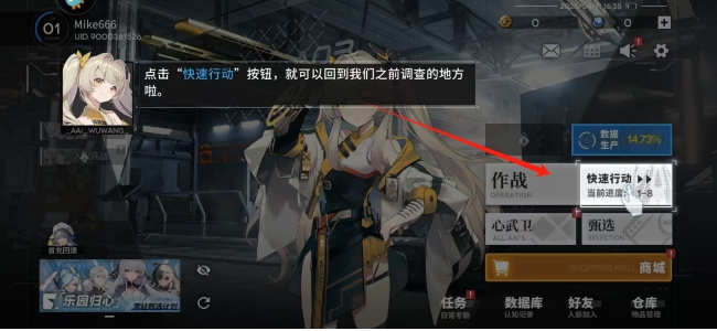 微信截图_20250411165527.png