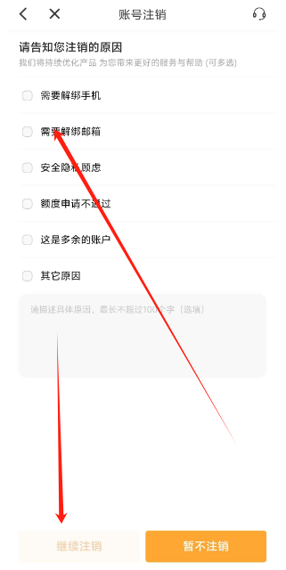 1744346401890.png