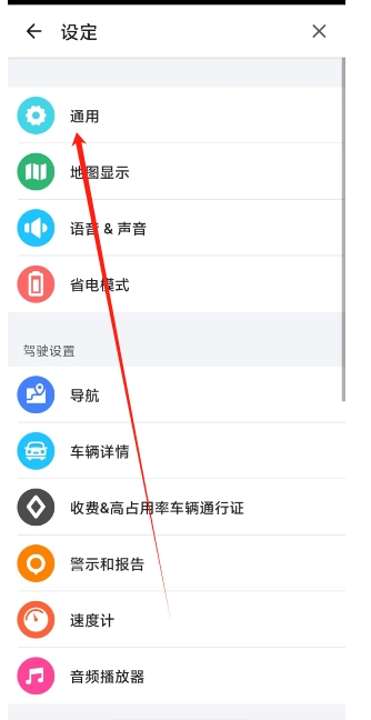 微信截图_20250411140113.png