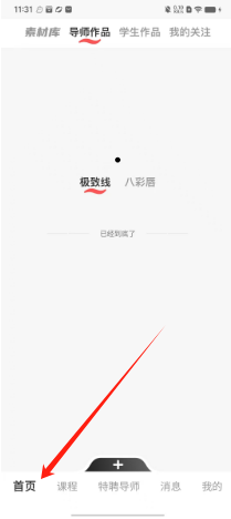 8fd62cb8c509f33877099ed896bbb8a.png