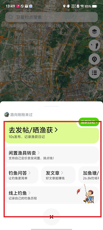 微信图片_20250411135848.jpg
