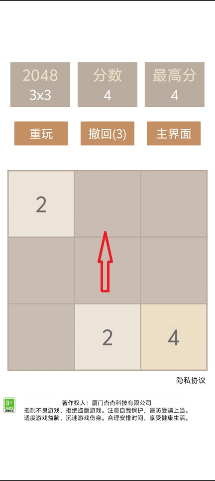 微信图片_20250411103646.jpg