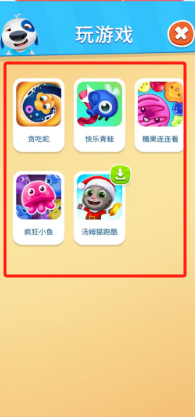 4f0c9c6b29d21feb1a9ace179db4799.png