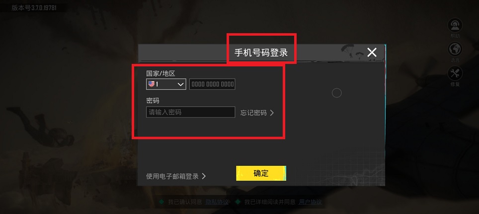微信图片_20250411130648.jpg