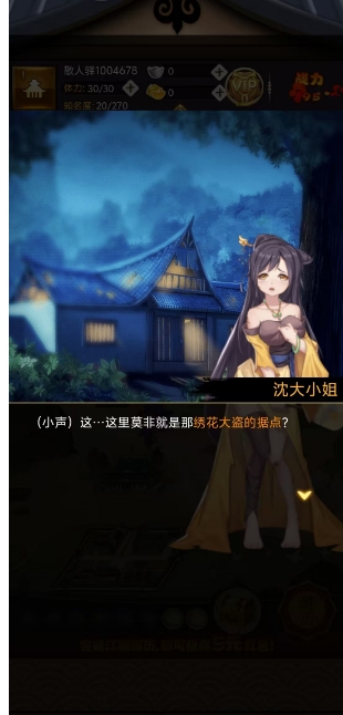 微信截图_20250411160400.png