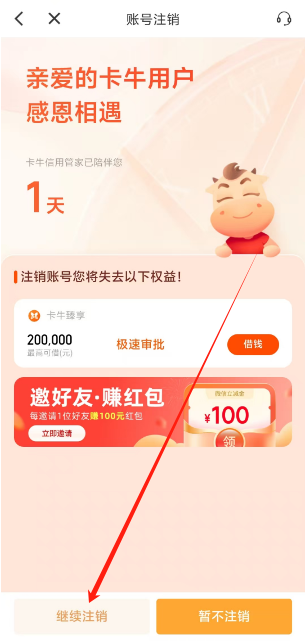 1744346420202.png