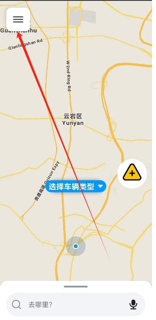 微信截图_20250411140057.png