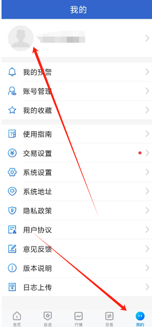 1744347894236.png