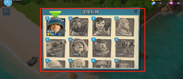7a0da42be7d2634bbed2477e93a2492.png