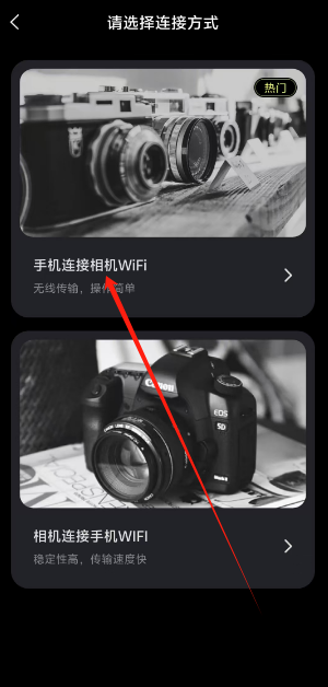 1744355336839.png