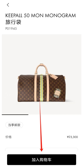微信截图_20250411123626.png