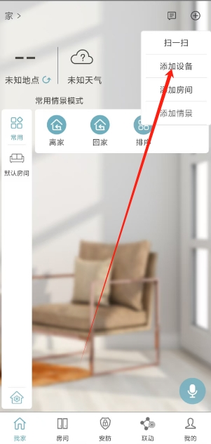 微信截图_20250411124312.png
