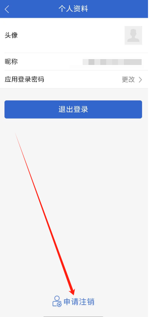 1744347877172.png