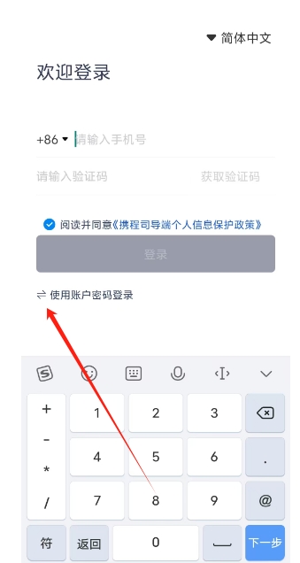 微信截图_20250411100507.png