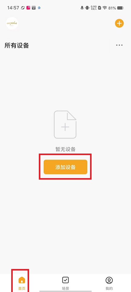 微信图片_20250411145938.jpg
