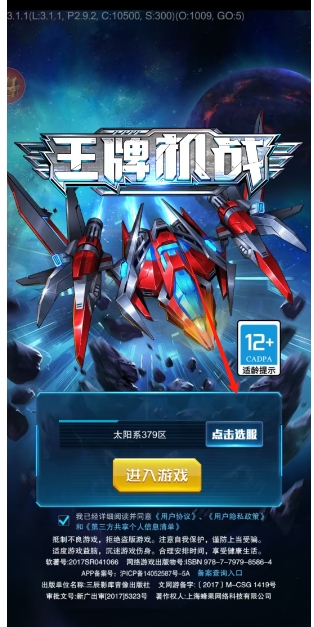 微信截图_20250411100854.png