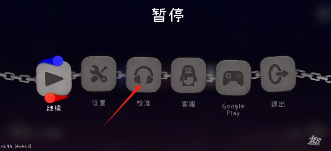 微信截图_20250411100540.png