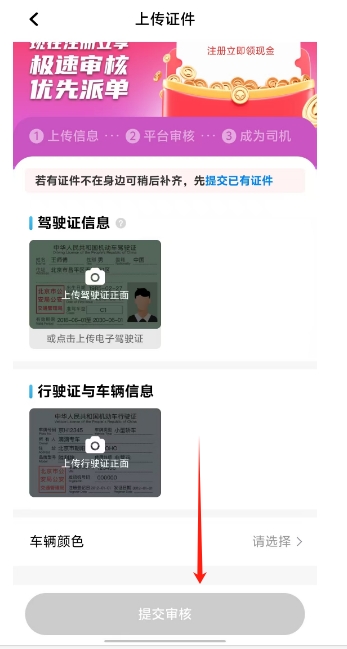 微信截图_20250411165519.png