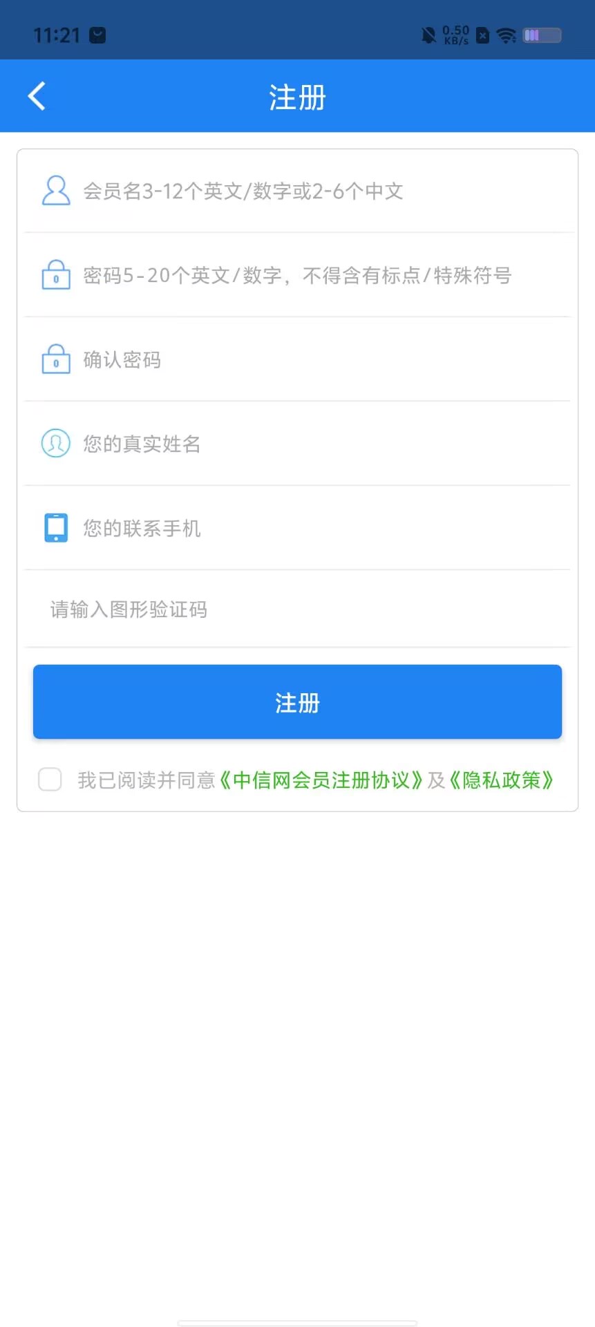 51c6ae55f9bc679518e7ebcc0af61ac4.jpg