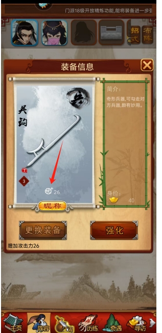 微信截图_20250411160100.png