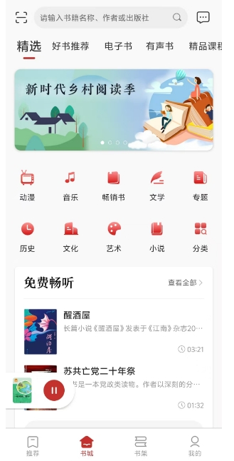 微信截图_20250411125841.png
