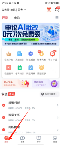 5a17c53a1642cb1fa88aba91fe49f07.png