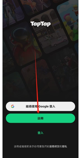 微信截图_20250411124448.png