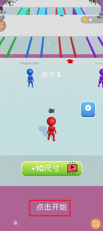 微信图片_20250411101403.jpg