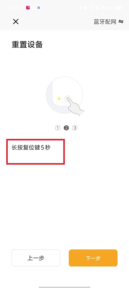 微信图片_202504111459462.jpg