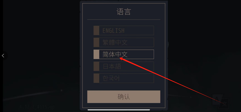 1744344625635.png