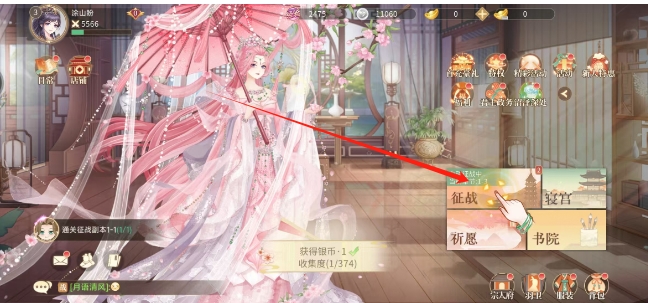 微信截图_20250411100731.png