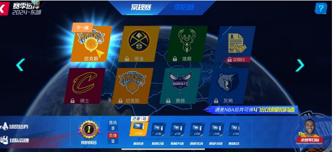 微信截图_20250411100958.png