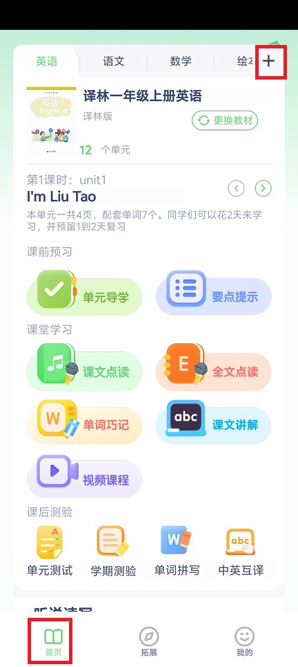 微信图片_20250411144608.jpg