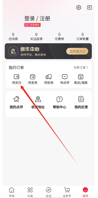 微信截图_20250411124358.png
