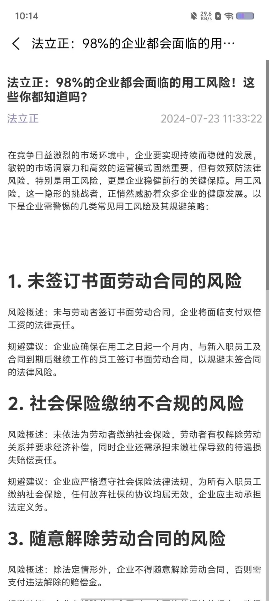 71a47728be5e6d1dcaa6e7b671a0dd72.jpg