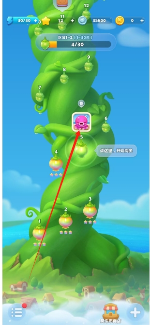 微信截图_20250411101018.png