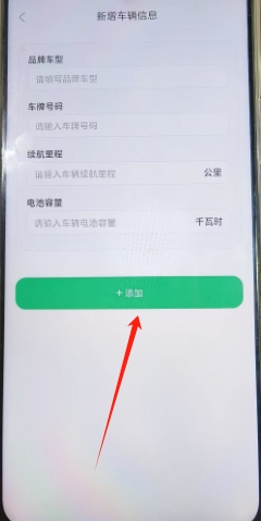微信截图_20250411093300.png