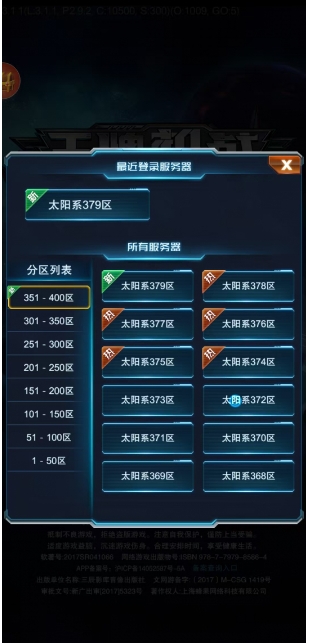 微信截图_20250411100900.png