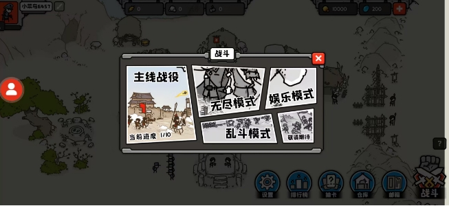 微信截图_20250411125806.png